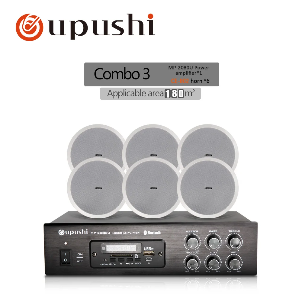 Oupushi Бестселлер мини усилитель мощности 80 Вт С Потолочным динамиком 3-10 Вт посылка для домашней аудиосистемы - Цвет: MP2080U With 6 CE802