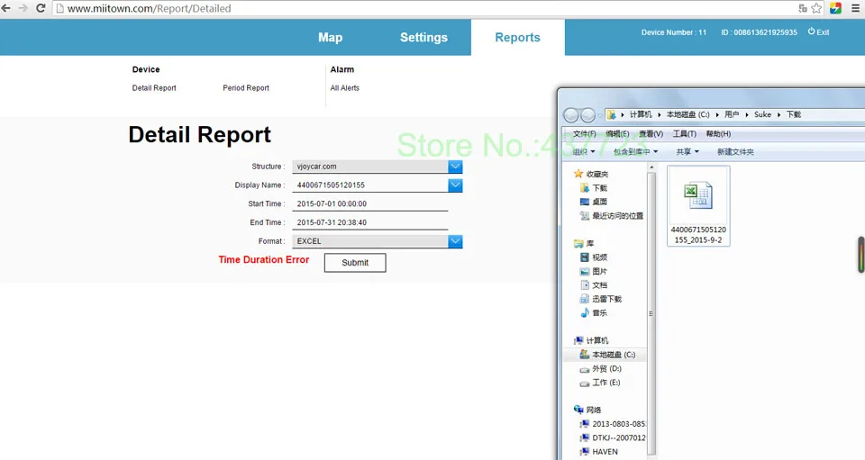 gps Tracking Platform smt22