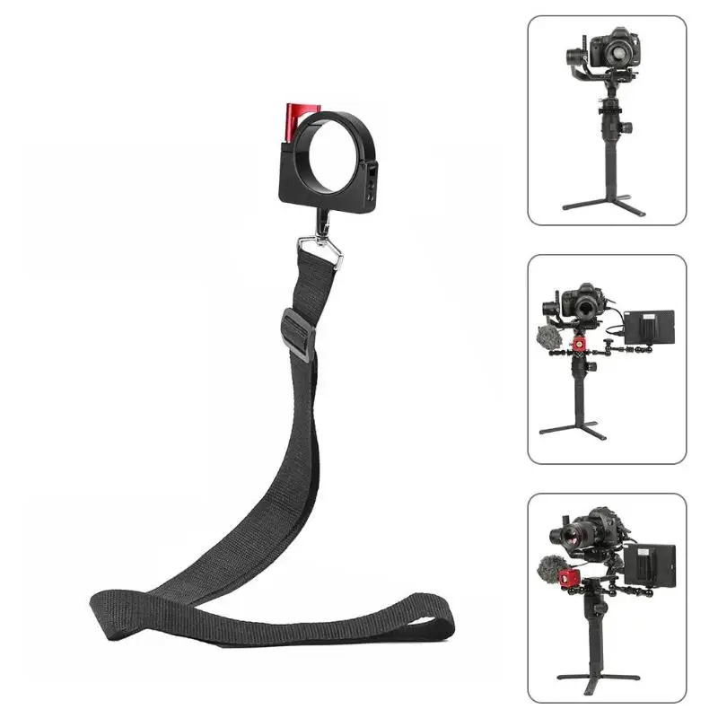 Расширительное кольцо+ плечевой ремень подходит для Ronin S ручной Gimbal