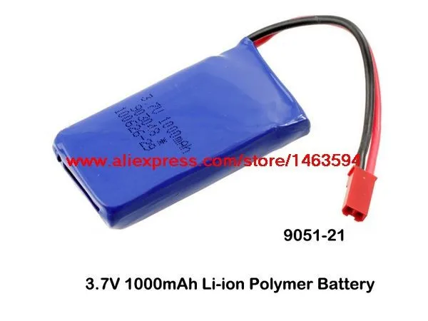 dh9051-21 3.7V 1000mAh Li-ion Polymer Battery