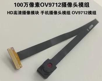 

1 Million Pixels Camera Module Mobile Phone Built-in Camera Module OV9712 Module FPC Arrangement Parallel Port