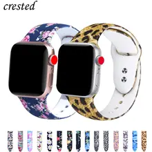 Ремешок с принтом для Apple watch 44 мм 40 мм iWatch 42 мм 38 мм силиконовый спортивный браслет ремешок для Apple watch 5 4 3 21 серия 38