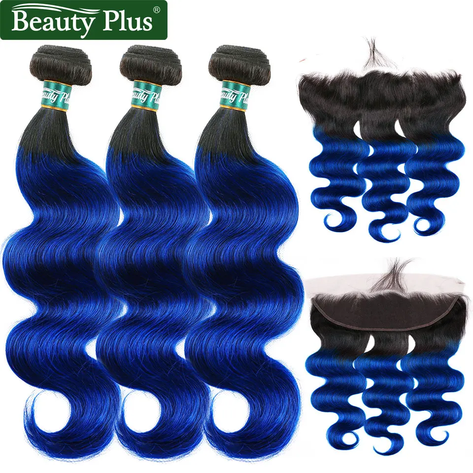 blue bundles with closure  (7)