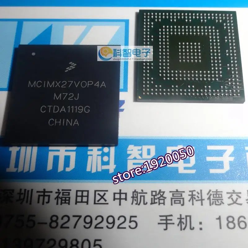 

15+ processor chip MCIMX27VOP4A