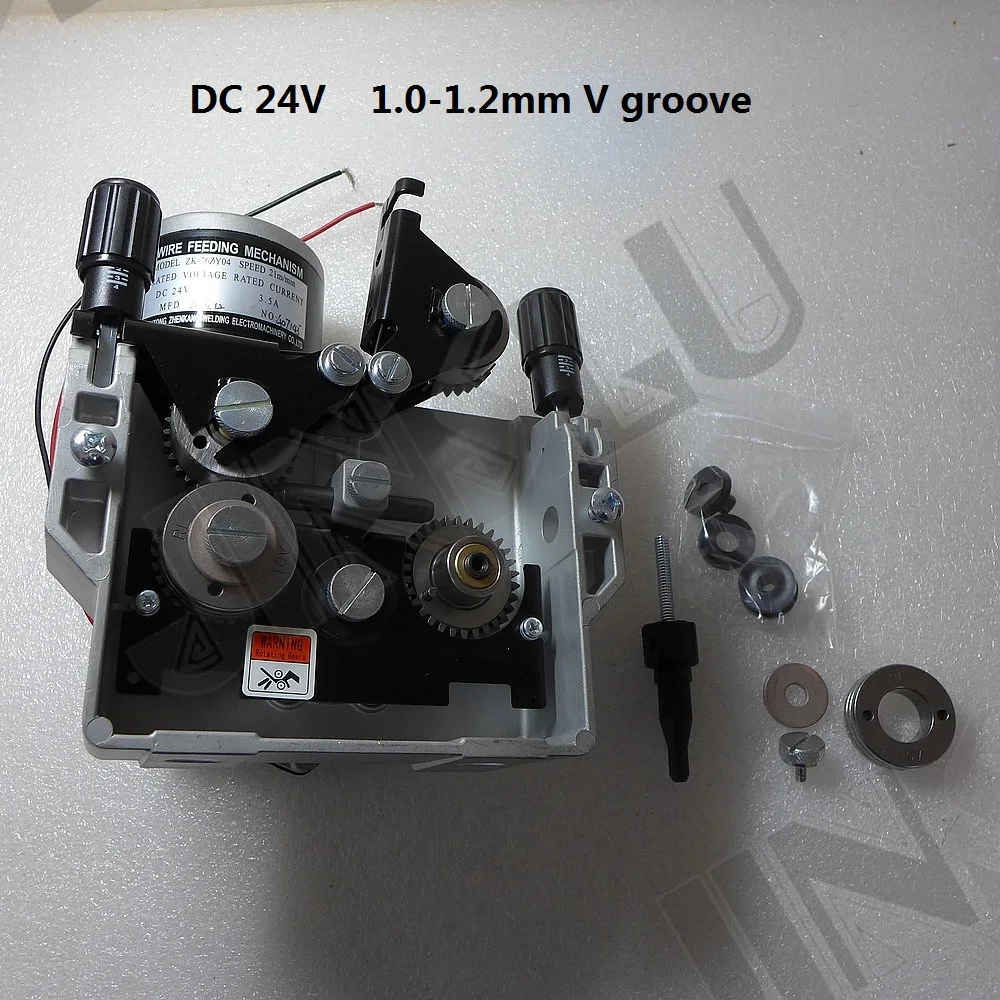 76ZY-04  DC24/42V 1.0-1.2mm 2.0-21m/Min Mig Wire Feeder Motor Feeding Machine 1PK for MIG MAG Welding Machine