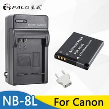 Горячая 1 шт. батарея+ зарядное устройство NB-8L NB 8L NB8L аккумуляторная батарея для камеры Canon Powershot A2200 A3100 A3200 A3300 PM059