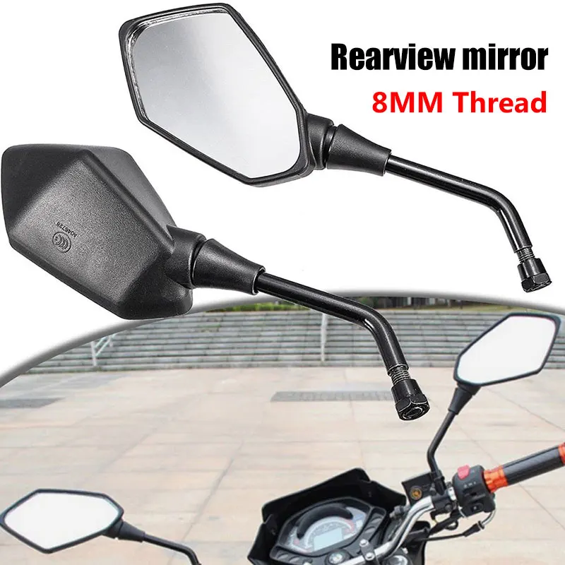 

Vehemo 8MM Reflective Mirror Motorcycle Modified Mirror Motorcycle Motorcycle Reflective Mirror Stylish