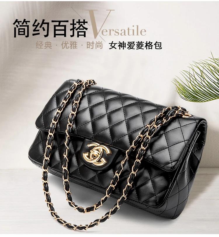 Women Messenger Bags Fashion Mini Shell Shape Bag diamond Grid pattern Bag Women Shoulder Tote Bags