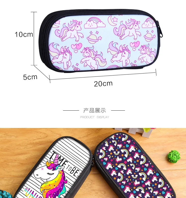 Unicorn pencil bag cartoon stationery waterproof Oxford pen bag large zip compartment large capacity pencil case school supplies (15)