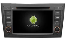 Android 7.1.1 2 ГБ ОЗУ Автомобильный DVD Audio Player для Suzuki Celerio 2016 головного устройства Авторадио Стерео с Мультимедиа Bluetooth Navi GPS