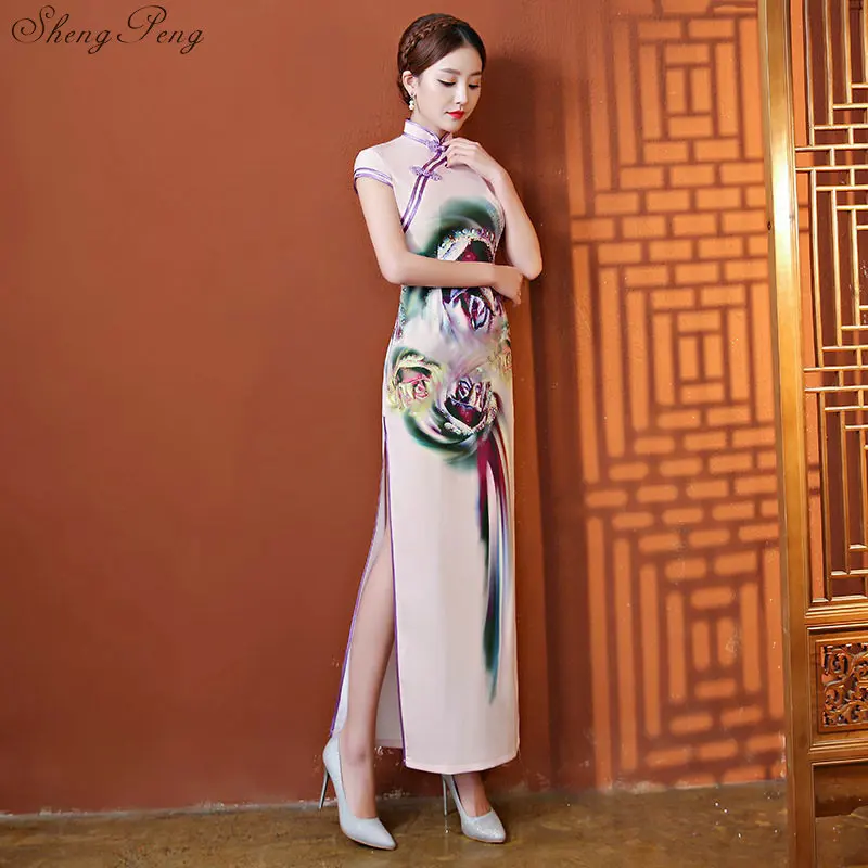 8700470567_1996348730