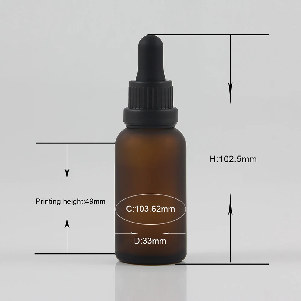 DBX20 Amber Frosted-30ml (4)