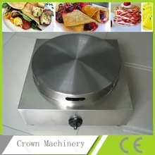 14 дюймов креп-производитель в выпечки и кондитерских инструментов; креп-производитель газа