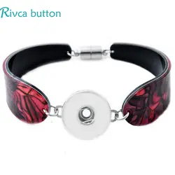 2018 Rivca браслет с защелкой и браслеты смешанный акриловый новейший дизайн кнопки Магнитный очаровательный браслет Fit 18 мм Ювелирная кнопка