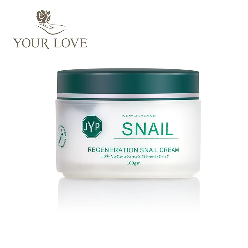 NewZealand YourLove Skin Regeneration Snail Cream (5)