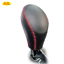 PONSNY автомобильные чехлы для интерьера чехол для Hyundai Rohens-Coupe 2009 автоматическое переключение ошейники из натуральной кожи ручной работы чехол