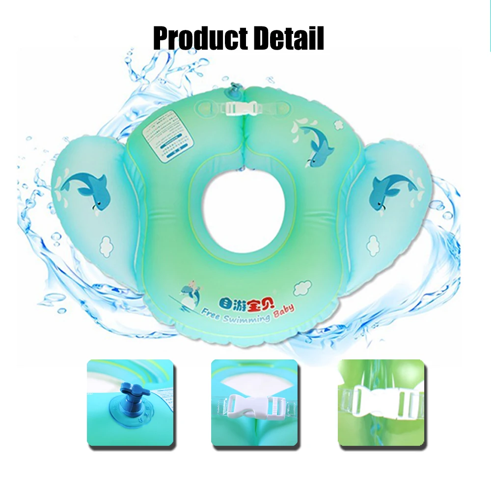 JIAINF 0.3mm Inflatable Angel Baby Swimming Ring Bathing Circle For Children An Inflatable Circle For A Doll JIAINF 0.3mm Inflatable Angel Baby Swimming Ring Bathing Circle For Children An Inflatable Circle For A Doll