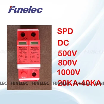 

SPD 2P 20KA~40KA 800V DC Surge Protector protection Low-voltage Arrester Device household switch Solar power system