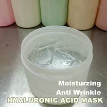 1 кг увлажненитель с гиалуроновой кислотой маска Сужающий поры устройство для ухода за кожей продукты для салонов красоты 1000 мл