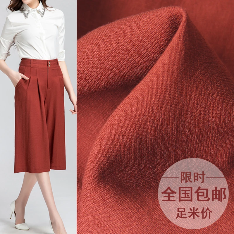 

17-color linen fabric pure color high-grade hemp breathable linen thin summer dress pants cotton linen fabric