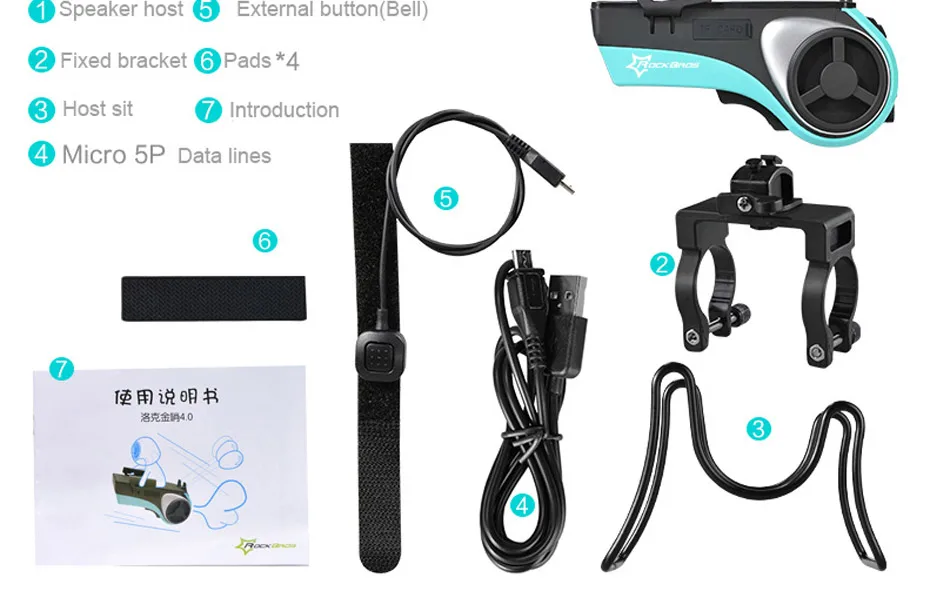 Clearance ROCKBROS Bike Head Light Cycling Bicycle LED Light Waterproof Bell Multifunction MTB Lights Lamp Headlight Accessories M6005 40 Clearance ROCKBROS Bike Head Light Cycling Bicycle LED Light Waterproof Bell Multifunction MTB Lights Lamp Headlight Accessories M6005 40