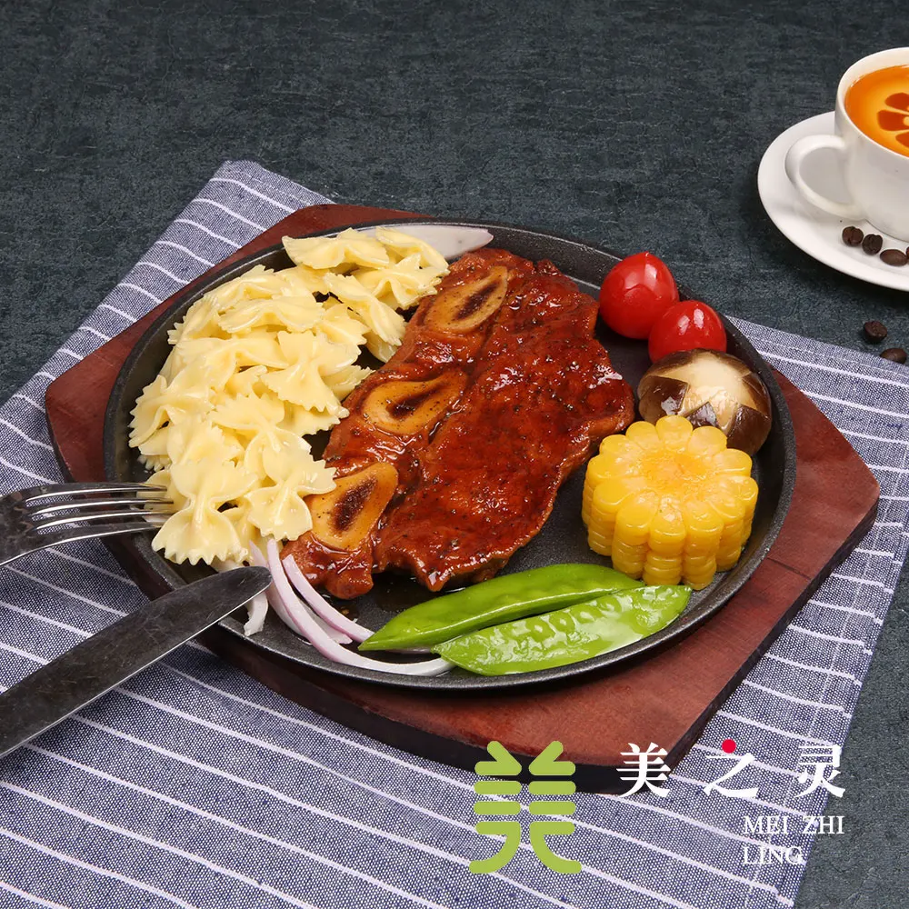 

Simulated Steak Model Display Western Restaurant Sample Cuisine Simulated Iron Plate Cowboy Model Restaurant Decoration