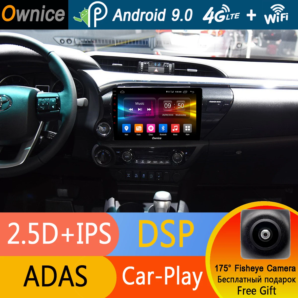 10," ips 8 ядерный 4 Гб ram+ 32 Гб rom Android 9,0 автомобильный dvd-плеер gps радио для Toyota Hilux DSP CarPlay мультимедиа