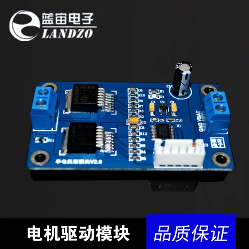 

Free shipping BTS7960B BTN7060 BTN7970 motor drive module