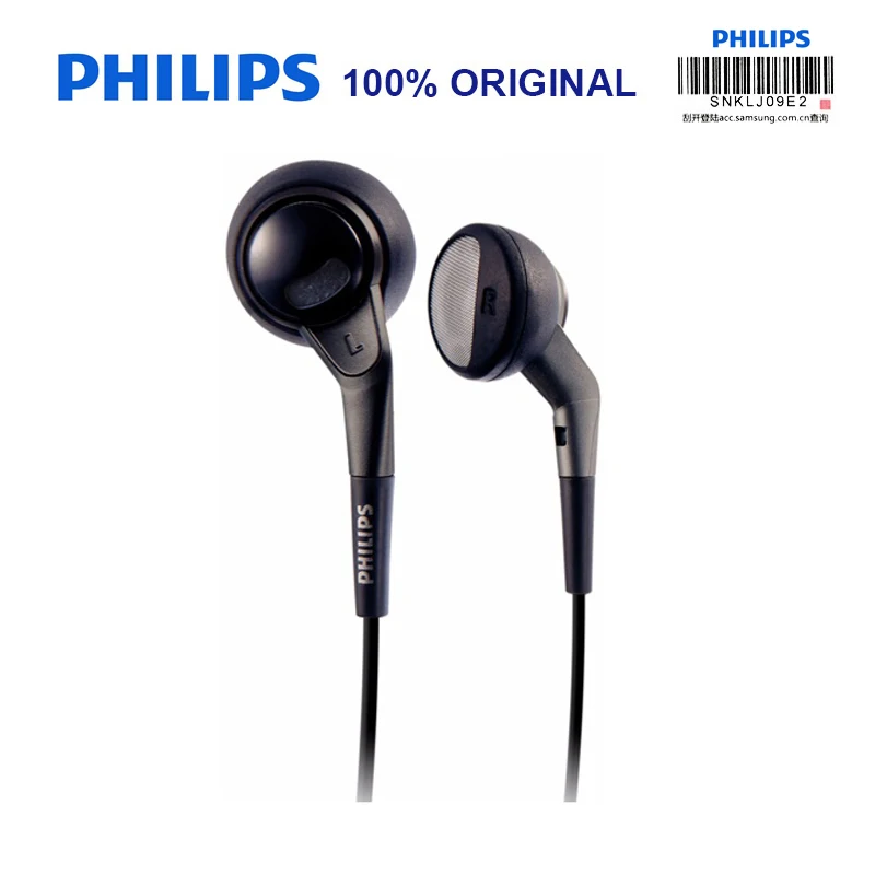 Philips SHE2550 проводные наушники Поддержка игры MP3 Loptap с 3 5 мм линии Стиль для Xiaomi huawei