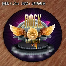 Специальный барабан ковер нескользящий звукоизоляционный музыкальный рок-мультфильм круглый напольный коврик