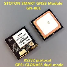 UBLOX NEO-M8N chip RS232 GPS GLONASSmodule antenna dual receiver 5V power supply, integrated FLASH, support NMEA settings save