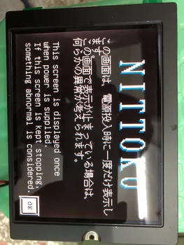 

Sell TCG057QV1AF-g20 TCG057QV1AF LCD