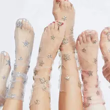 Женские модные блестящие Мягкие сетчатые носки со звездами, прозрачные эластичные повседневные короткие носки, летние носки из пряжи глянцевый золотистый Серебристый