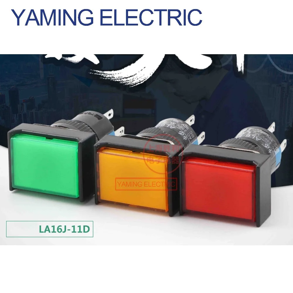 

5pcs/lot P177 Momentary Push button Switches LA16J-11D(AD16J-11S) Rectangular button with light 5 pins 16MM self return
