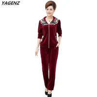 Women-Velvet-Tracksuits-2017-Print-Hooded-Jacket-Trousers-Two-Sets-Gold-Velvet-Sportswear-Suit-Plus-Size.jpg_200x200