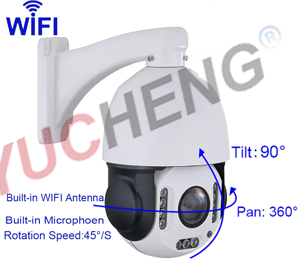 1080p 2MP Wireless PTZ IP Camera SONY COMS 20X Zoom 4.7MM-94MM Outdoor Waterproof IP66 SD Card Slot Audio Alarm Recording