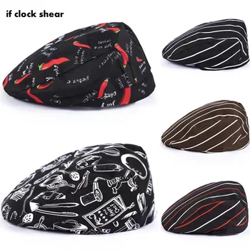 

Cooking Cap Cafe Restaurant Working Cap Cap Chef Hat Cloth Waitress Men Kitchen Baker Chef Elastic Cap Hat Catering Comfortable