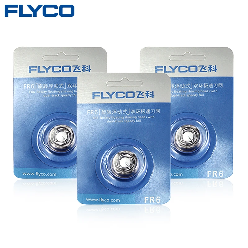 Сменные лезвия для Электробритвы Flyco бритвенное бритва Head FR6 3 шт. подходят FS318 FS320