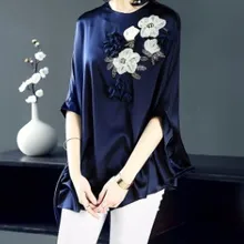 Рукав летучая мышь Шелковый тянущийся Атлас футболка шелк тутового шелкопряда в длинной модели Весна и лето большой ярдов