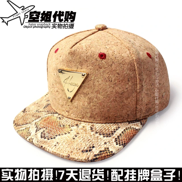 hater snapback coupon