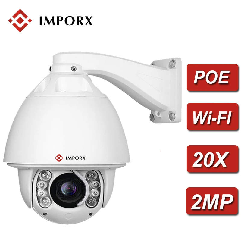 1080P 2MP PTZ IP камера POE автоматическое отслеживание беспроводной 20 x зум купольная