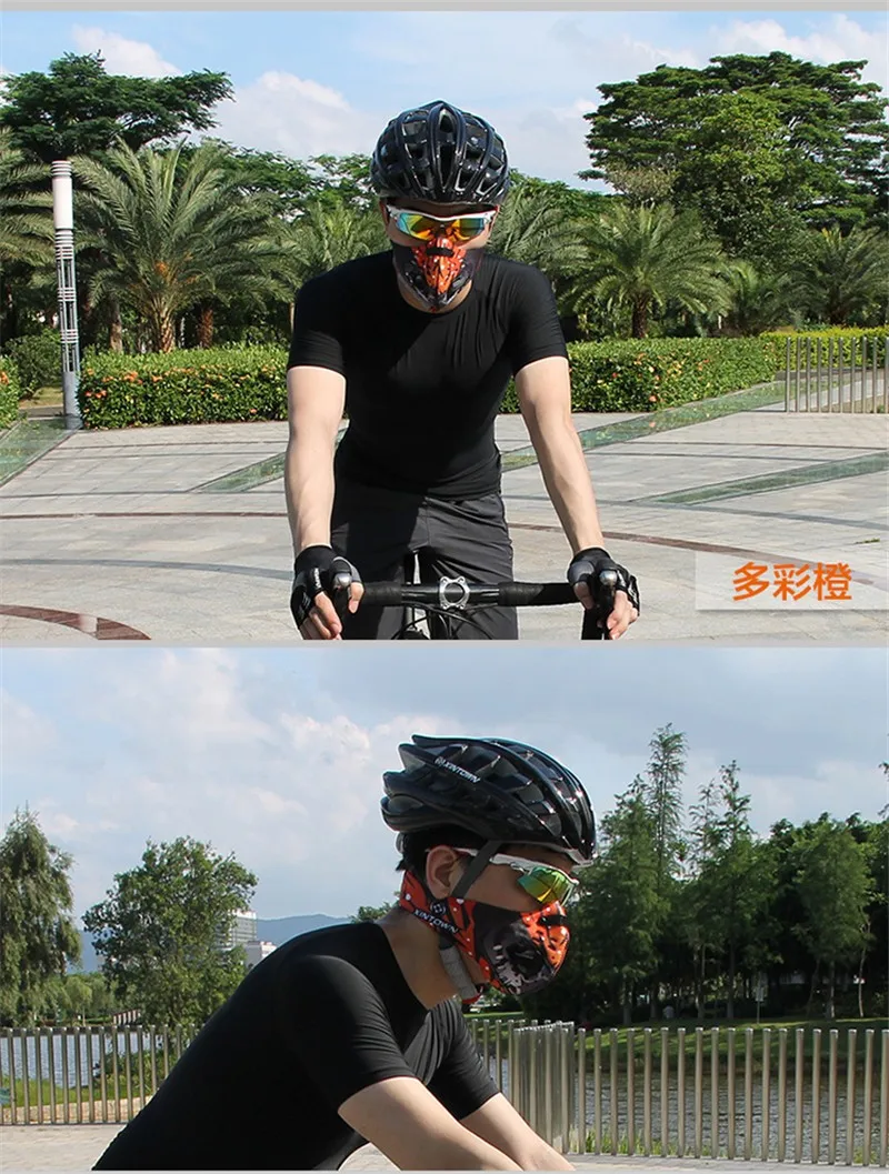 XINTOWN велосипедная маска с фильтром 4 цвета Половина лица углеродный велосипед тренировочная маска Mascarilla Polvo Mascaras Ciclismo