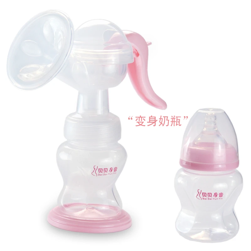 breastfeeding supplies store