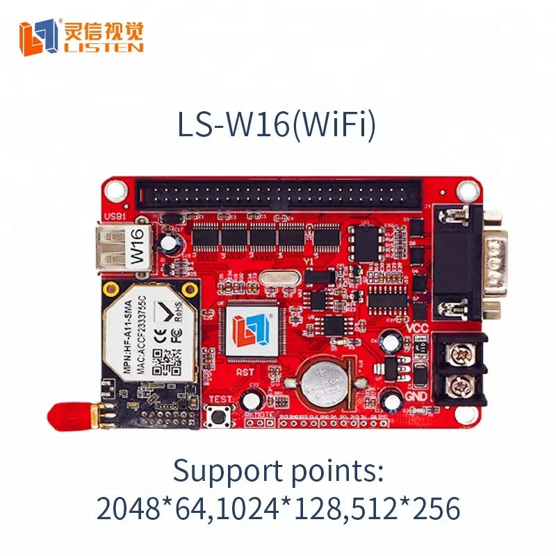 

Listen W16 WIFI + USB long strip scrolling screen display controller card wireless P10 led screen control card LS-W16