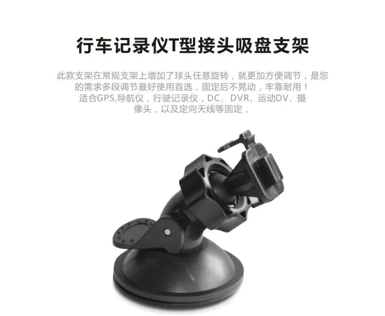 Автомобильный держатель с поворотом на 360 градусов для Xiaomi Yi Gopro Smart Dvr|holder for|holder