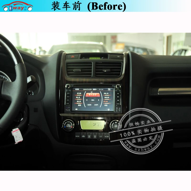 Clearance 9 inch Android 8.1 Octa 8 Core 2G RAM 32G ROM Car DVD Player for KIA Sportage 2007-2016 Car Radio GPS Navigation WIFI 4