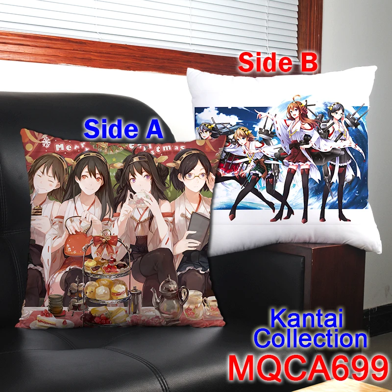  Collection Kantai Collection  MQCA699