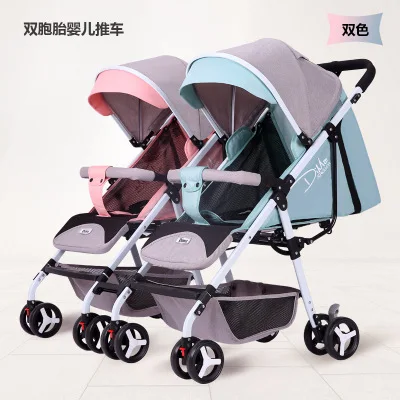 Multifunctional twin baby stroller lightweight folding can sit reclining detachable trolley | Мать и ребенок
