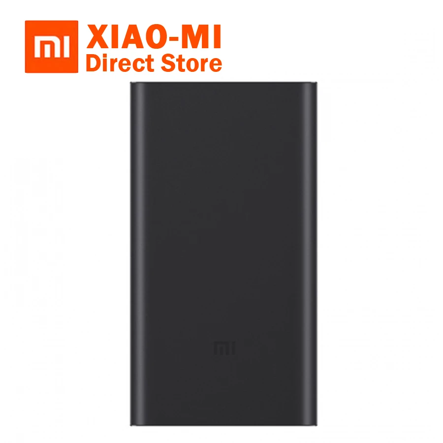 Оригинальный внешний аккумулятор Xiaomi Mi 10000 мАч 2 18 Вт быстрая зарядка внешняя