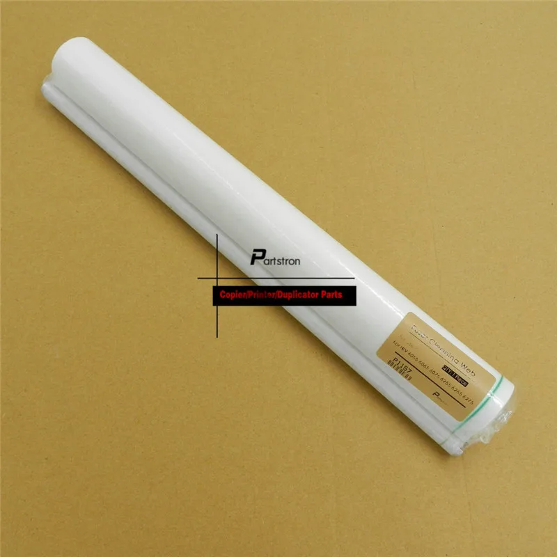 P1157 (4)